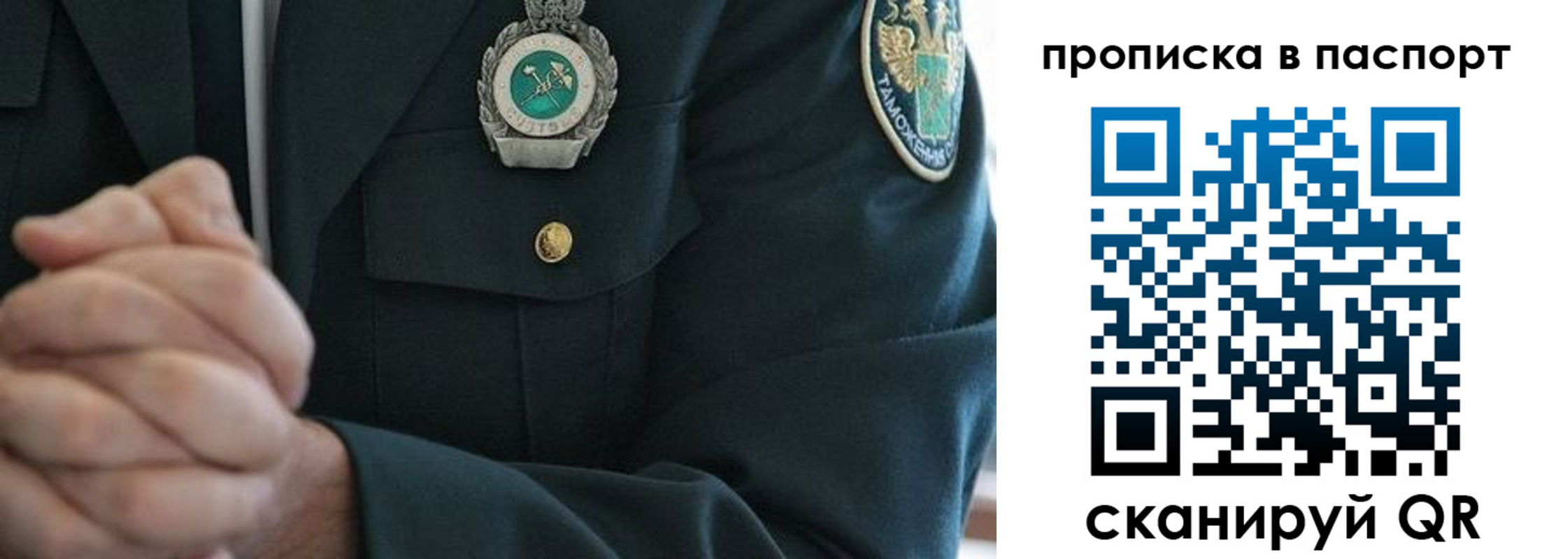 форма 3 в Туймазы