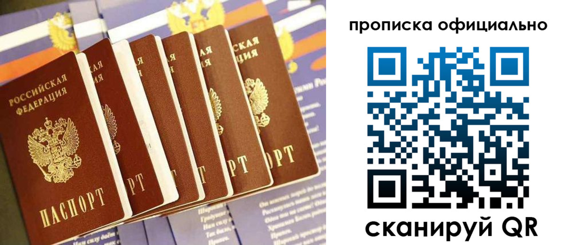 форма 3 в Туймазы